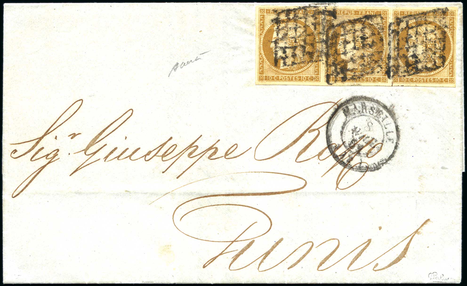  1853-60 1F Empire carmin, bien margé, seul sur enveloppe de Cannes 23.04.54 pour les Indes anglaises, càd Marseille, Madras